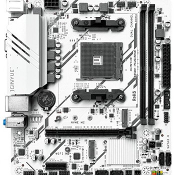 Jginyue Jgınyue B350M-PLUS Amd B350 Chıpset Ddr4 4000 Mhz(Oc) Matx Am4 Gamıng Anakart Jginyue Jgınyue B350M-PLUS Amd B350 Chıpset Ddr4 4000 Mhz(Oc) Matx Am4 Gamıng Anakart