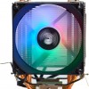 Cold Power Coldpower 94P2F Işlemci Fanı 4 Bakır Boru Çift Rgb Fan 145 Tdp