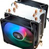 Cold Power Coldpower 94P2F Işlemci Fanı 4 Bakır Boru Çift Rgb Fan 145 Tdp